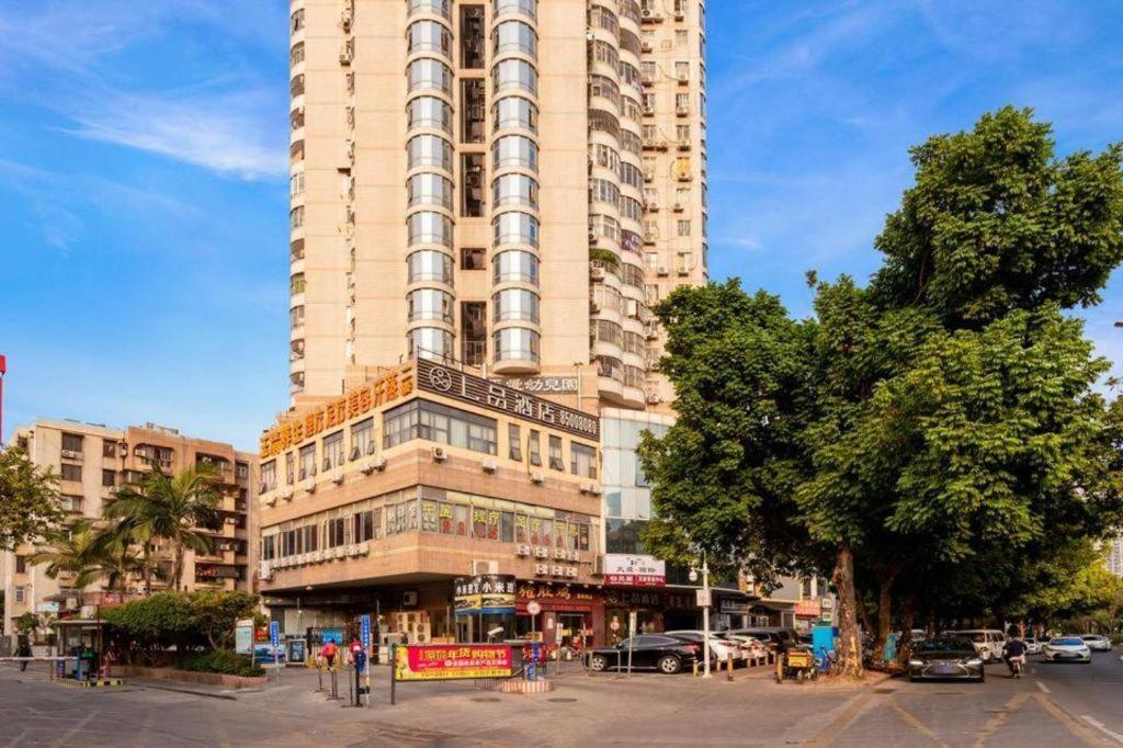Shang Pin Hotel Shenzhen Futian Exhibition Branch Exterior photo